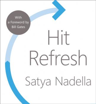 Hit Refresh - Satya Nadella 