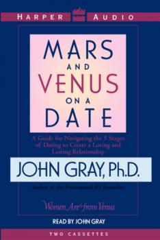 Mars and Venus on a Date - Джон Грэй 