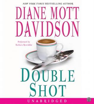 Double Shot - Diane Mott Davidson 