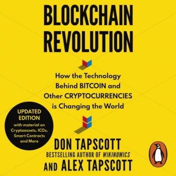 Blockchain Revolution - Дон Тапскотт 