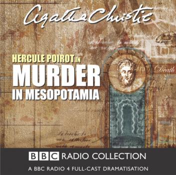 Murder In Mesopotamia - Agatha Christie 