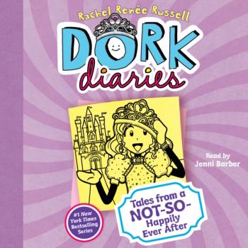 Dork Diaries 8 - Рейчел Рене Рассел Dork Diaries