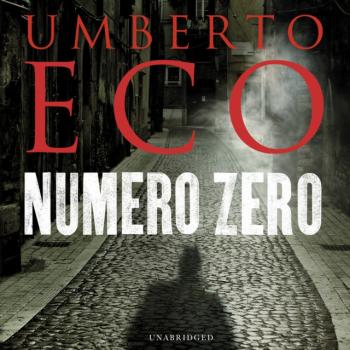 Numero Zero - Умберто Эко 