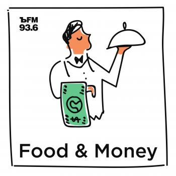 Исповедь молодого ресторатора. О чем нужно знать, когда открываешь первое заведение - Творческий коллектив программы «Food & Money» Food & Money