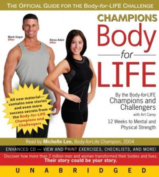 Champions Body-for-LIFE - Art Carey 