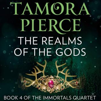 Realms of the Gods - Tamora Pierce 
