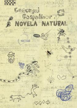 Novela natural - Gueorgui Gospodínov La principal