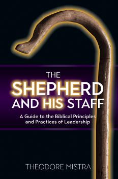 The Shepherd and His Staff - Theodore Mistra 