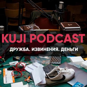Каргинов и Коняев: московское дело, школа и пропаганда - Тимур Каргинов 
