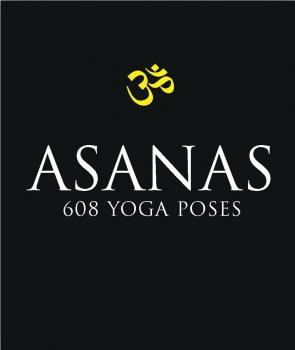 Asanas - Dharma Mittra 