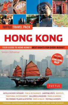 Hong Kong Tuttle Travel Pack - Simon Ostheimer Tuttle Travel Guide & Map