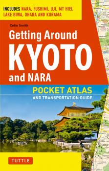 Getting Around Kyoto and Nara - Colin  Smith 