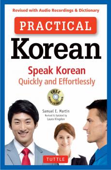 Practical Korean - Samuel E. Martin 