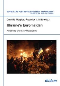 Ukraine’s Euromaidan: - Отсутствует 