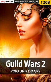 Guild Wars 2 - Asmodeusz Poradniki do gier
