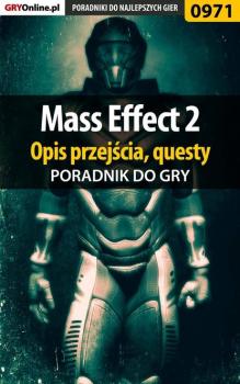 Mass Effect 2 - Jacek Hałas «Stranger» Poradniki do gier