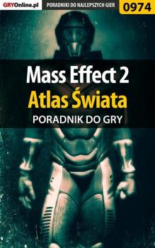 Mass Effect 2 - Jacek Hałas «Stranger» Poradniki do gier