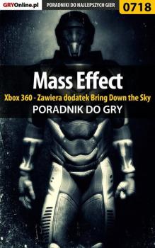 Mass Effect - Mikołaj Królewski «Mikas» Poradniki do gier