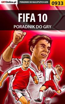 FIFA 10 - Karol Wilczek «Karolus» Poradniki do gier