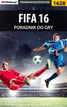 FIFA 16 - Amadeusz Cyganek «ElMundo» Poradniki do gier
