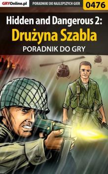 Hidden and Dangerous 2: Drużyna Szabla - Paweł Surowiec «PaZur76» Poradniki do gier
