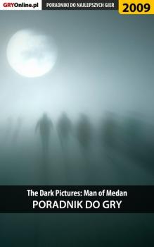 The Dark Pictures Man of Medan - Natalia Fras «N.Tenn» Poradniki do gier