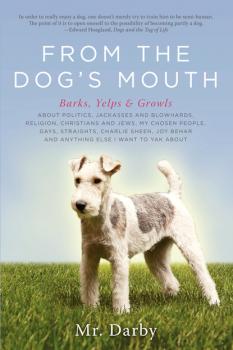 From the Dog's Mouth - Wavecrest Imprint 