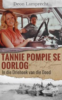 Tannie Pompie se oorlog - Deon Lamprecht 