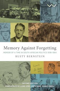 Memory Against Forgetting - Rusty Bernstein 