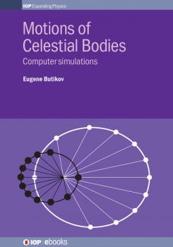 Motions of Celestial Bodies - Eugene Butikov 