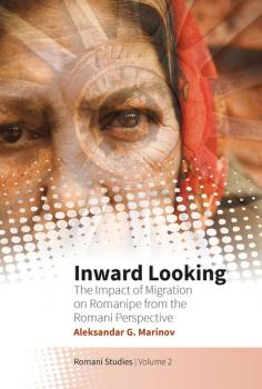 Inward Looking - Aleksandar G. Marinov Romani Studies