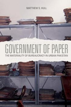 Government of Paper - Matthew S. Hull 