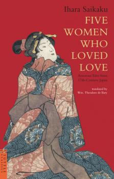 Five Women Who Loved Love - Ihara Saikaku Tuttle Classics