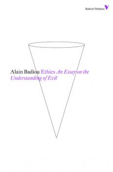 Ethics - Alain  Badiou 