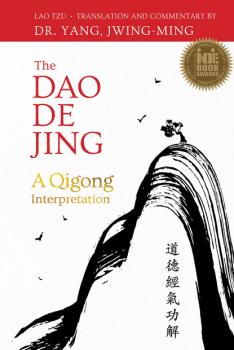The Dao De Jing - Lao  Tzu 
