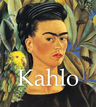 Kahlo - Gerry Souter Mega Square