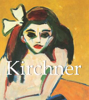 Kirchner - Klaus  Carl Mega Square