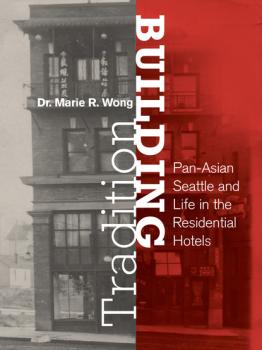 Building Tradition - Marie Rose Wong 