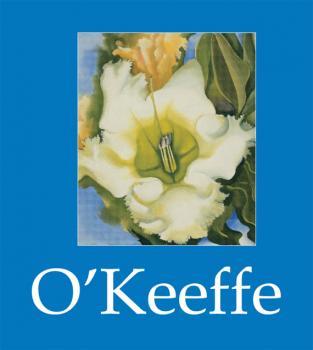 O'Keeffe - Gerry Souter Mega Square