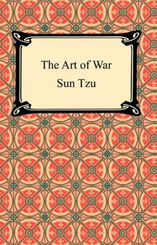 The Art Of War - Sun Tzu 