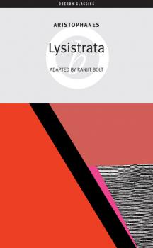Lysistrata - Ranjit  Bolt 