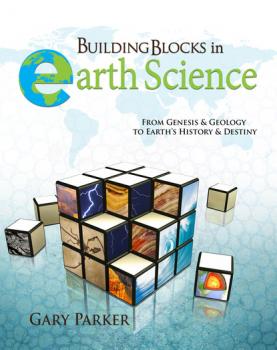 Building Blocks in Earth Science - Dr. Gary Parker Building Blocks