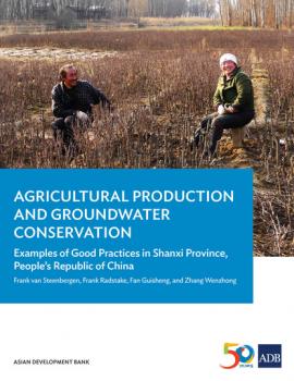 Agricultural Production and Groundwater Conservation - Frank van Steenbergen 