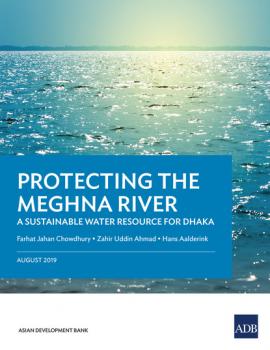 Protecting the Meghna River - Farhat Jahan Chowdhury 