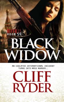 Black Widow - Cliff  Ryder 