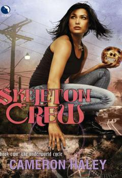 Skeleton Crew - Cameron Haley 