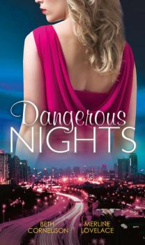 Dangerous Nights: Tall Dark Defender / Undercover Wife - Merline  Lovelace 