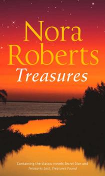 Treasures Lost, Treasures Found: the classic story from the queen of romance that you won’t be able to put down - Нора Робертс 