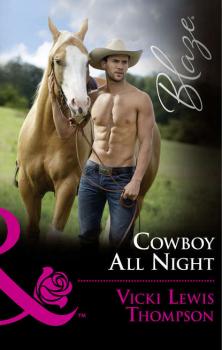 Cowboy All Night - Vicki Thompson Lewis 