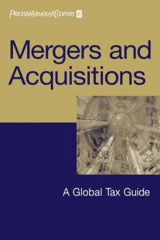 Mergers and Acquisitions - Группа авторов 